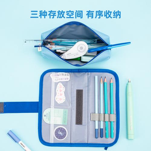 Deli Pencil Pouch Tempat Pensil Lucu Penyimpanan Besar Simple 670XX
