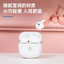Deli Wireless Earphone / Headset Bluetooth TWS Suara HD 83318