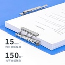 Deli File Two Clamp Folder / Lever File / Map Jepit A4 5302
