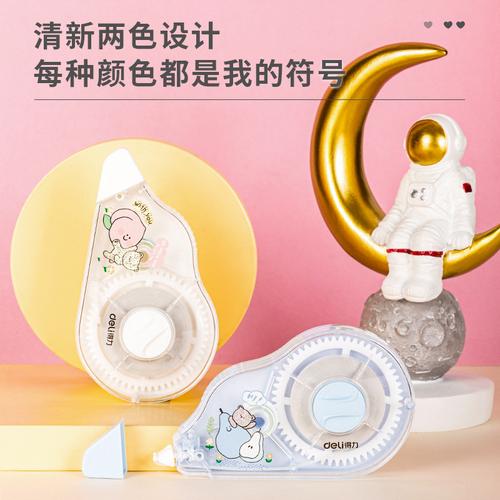 Deli Correction Tape / Pita Koreksi Lucu 30 m Tidak Mudah Putus 71533