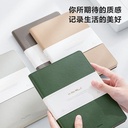 Nusign Leather Cover Notebook / Buku Catatan Agenda Kulit A5 NS203