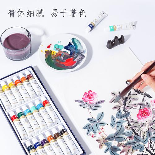 Deli Gouache / Cat Poster Set 18 Warna 12ML Warna Cerah 73886-18