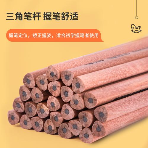 Deli Graphite Pencil Pensil 2B Kayu Triangular Nyaman Digenggam 33648