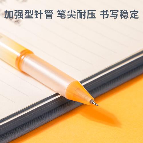 Deli Gel Pen / Pulpen Gel 0.5mm Penulisan Lancar Nyaman Digenggam A620