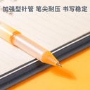 Deli Gel Pen / Pulpen Gel 0.5mm Penulisan Lancar Nyaman Digenggam A620