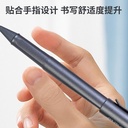 Deli Gel Pen / Pulpen Gel Premium 0.7mm dapat menulis 30000cm S96-A