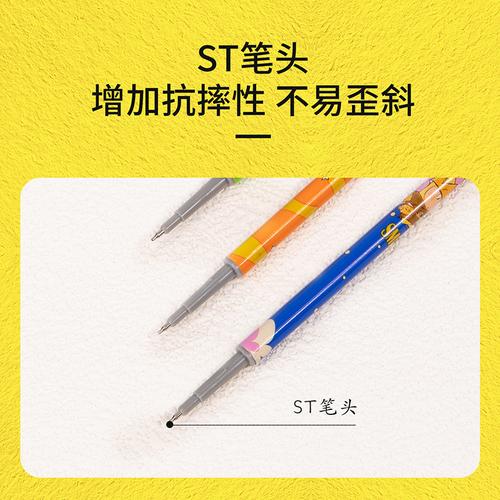 Deli Isi Pulpen Gel / Gel Pen REFILL 0.5 mm Tinta Hitam SE1XX 12PCS