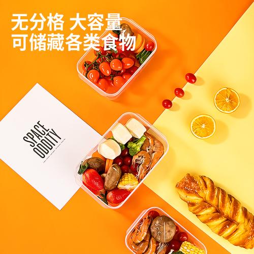 Deli Kotak Makan Plastik / Penyimpanan Makanan Kulkas 3 in 1 LM860