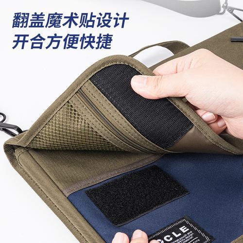 Deli Tas Laptop / Tas Selempang / Laptop Bag 13 inch 6 Partisi 63811