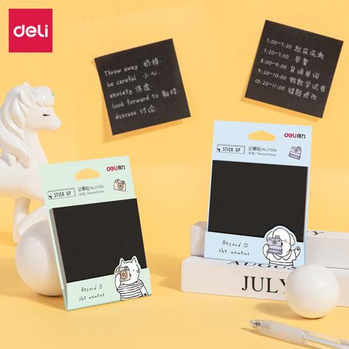 PAKET SIAP SEKOLAH DELI - Kalkulator Ilmiah, 4 Gel Pen, 1 Sticky Notes