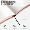 Nusign Buku Catatan Sampul Kulit Planner Agenda Leather Cover NS262