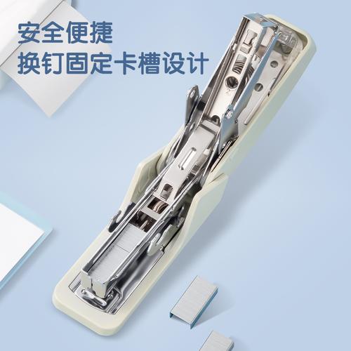 Deli Stapler Mini / Staples Kapasitas 20 Lembar Ringan Digunakan 0460F