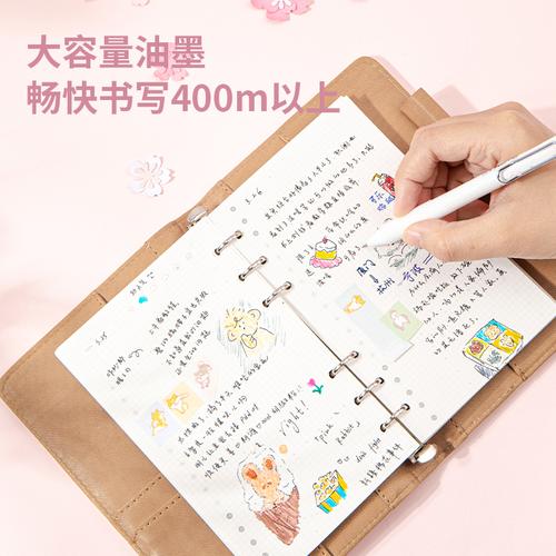 Deli Pulpen Gel / Gel Pen 0.5mm Tinta Hitam Motif Sakura A609