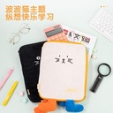 Deli Tas Dokumen / Tas Tablet Multifunctional Pouch 28 cm Halus BA141