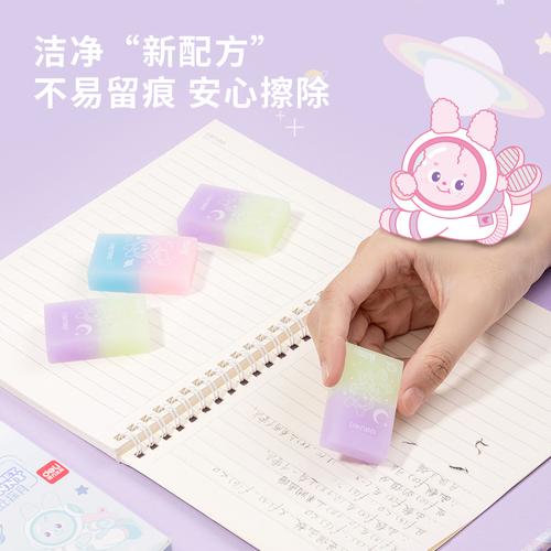 Deli Penghapus / Hapusan / Eraser Tidak Mudah Patah 71144