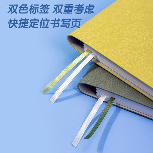 Deli Buku Catatan Agenda Planner Sampul Kulit Leather Cover 22270