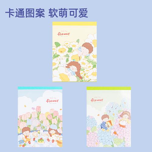 Deli Kertas Memo Buku Reminder / Notepad Plastik 100 Lembar A7 21764
