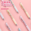 Deli Pulpen Gel / Gel Pen 0.5mm Lucu Tinta Hitam SA126