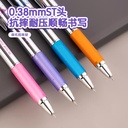 Deli Pulpen Gel Besi / Metal Gel Pen Isi 4 0.38mm Tinta Hitam SA154