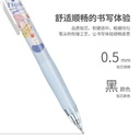 Deli Mechanical Pencil / Pensil Mekanik 0.5 mm dengan Penghapus S1229