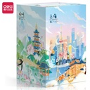Deli Note Pad / Kertas Memo Reminder 860 Kertas 6.5cm 21765