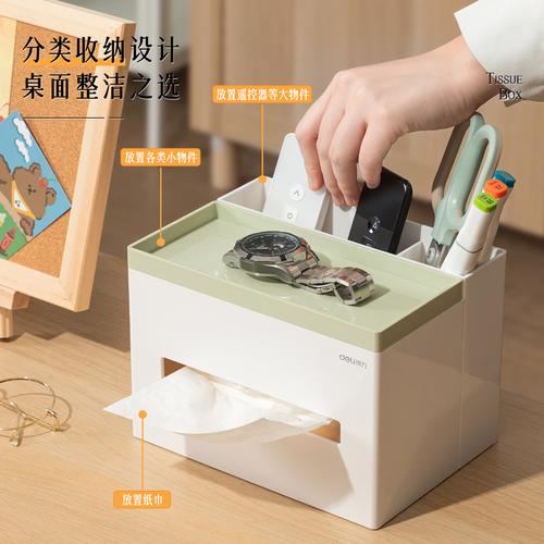Deli Desk Organizer/Tissue Box/Kotak Tissue dan Alat Tulis Elegan 8916