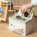 Deli Desk Organizer/Tissue Box/Kotak Tissue dan Alat Tulis Elegan 8916