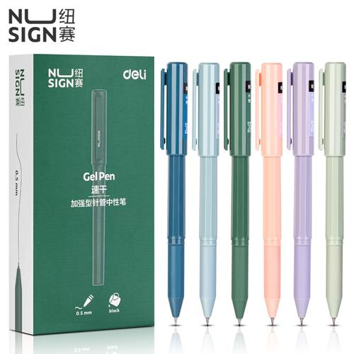 Deli Nusign Gel Pen / Pulpen Gel 0.5mm Tinta Hitam Desain Elegan NS574