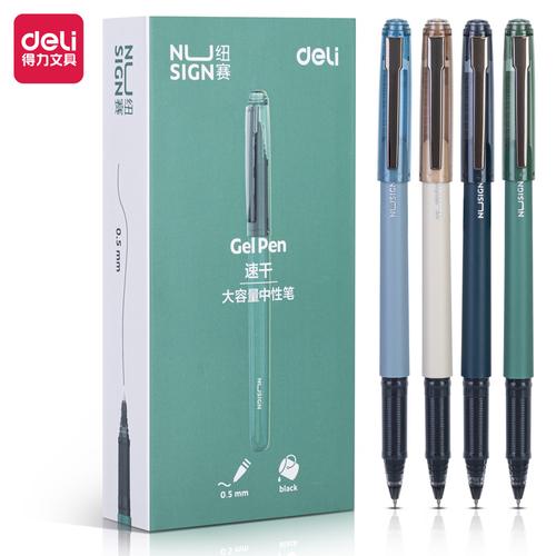 Deli Nusign Gel Pen / Pulpen Gel 0.5 mm Tinta Hitam Warna Pastel NS567