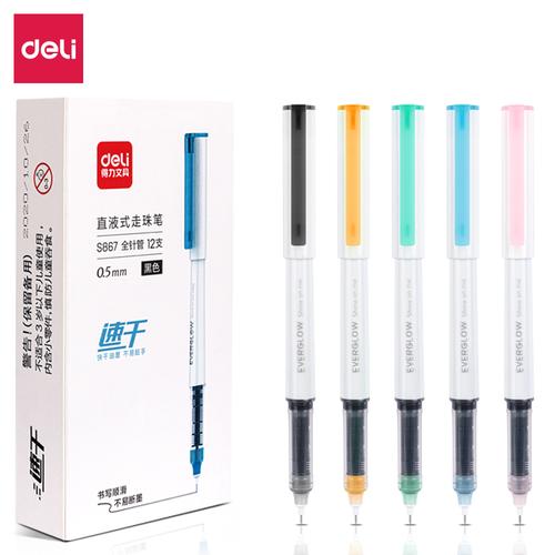 Deli Roller Pen / Pulpen Roller 0.5mm Tinta Hitam Isi 12pcs/box S867