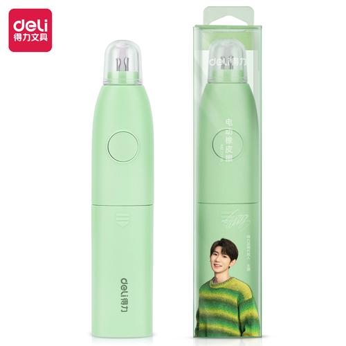 Deli Electric Eraser / Penghapus Elektrik Warna Trendy 71139