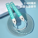 Deli Agnite Jump Rope / Tali Skipping Warna Lucu Kualitas Tinggi F4009