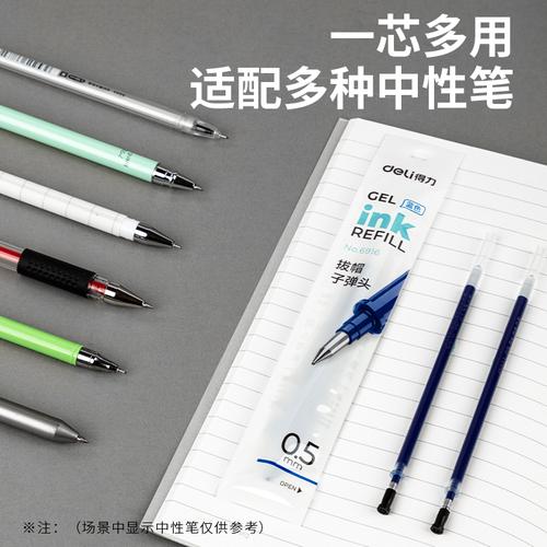 Deli Gel Pen Refill/Isi Pulpen Gel 0.5mm Panjang 130mm Non-Toxic 6916
