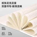 Nusign Notebook / Buku Catatan Spiral A5/B5 60Lmbr Desain Simpel NS29X
