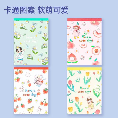 Deli Cute Note Pad / Buku Memo Lucu 100 lembar 80gsm 21763