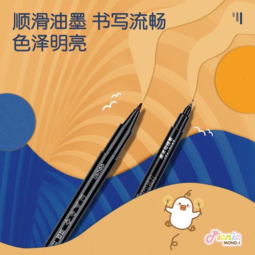 Deli Double Tip Fine Liner / Spidol Pulpen Dua Sisi Ujung Berbeda S563