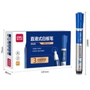 Deli Whiteboard Marker / Spidol Papan Tulis dapat di hapus 1.8 mm S520