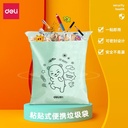 Deli Trash Bag / Plastik Sampah Bisa Ditempel Di Meja Praktis 18748