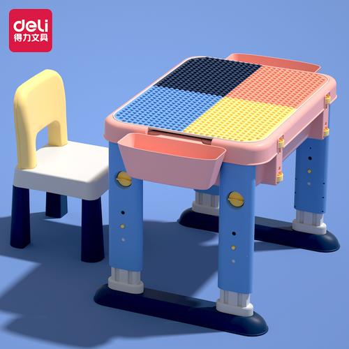 Deli Meja Mainan Lego (Brick) Bisa di Jadikan Tempat Penyimpanan 74541
