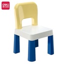 Deli Lego Chair / Kursi Lego Material ABS Kuat Hingga 100Kg 74542