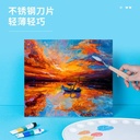 Deli Palette Knife Mixing / Pisau Spatula Lukis Untuk Mix Warna 73902