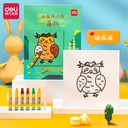 Deli Painting/Lukisan Mewarnai Free 6 Warna Krayon Bisa Dipajang 73905