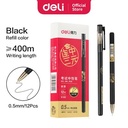 Deli Exam Gel Pen Pulpen Ujian 0.5mm Tinta Hitam Ujung Lancip S103