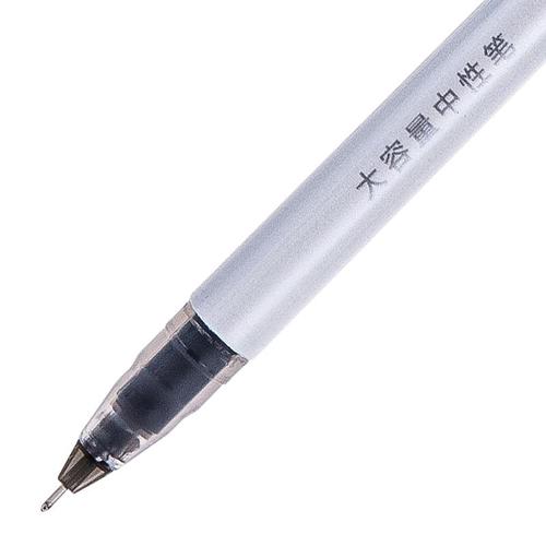 Deli Gel Pen Pulpen Gel warna Hitam 0.5mm A426