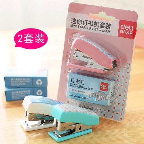 Deli Mini Stapler Set #12 isi 24/6 26/6 0456