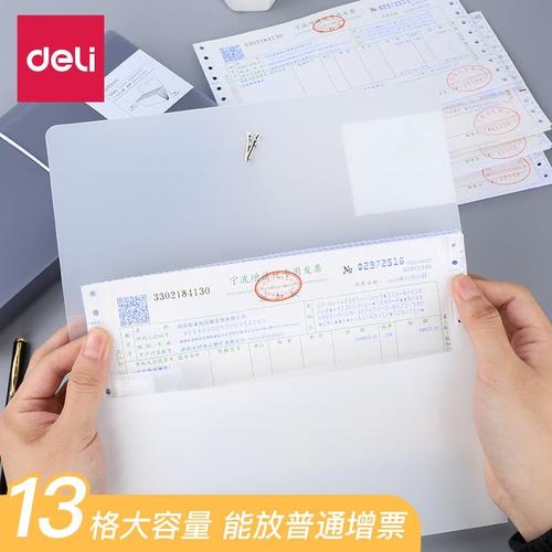 Deli Expanding File 13 Pockets 5560