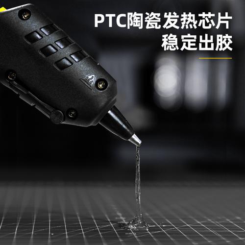 Deli Glue Gun / Lem Tembak 20 W 7mm Pencairan Lem Stabil DL402020