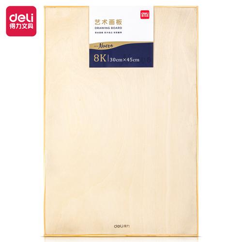 Deli Sketching Board / Papan Lukis Papan Gambar 2 Sisi Ukuran 8K 73903