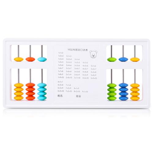 Deli Abacus / Papan Sempoa Alat Berhitung 5 Warna 11 Tiang 74320