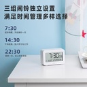 Deli Alarm Clock / Jam Meja Alarm Dengan Suhu Tanggal Lampu 8839